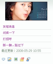 screen1.jpg