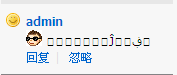 Snap11111.gif