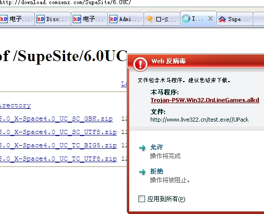 QQ截图未命名.JPG
