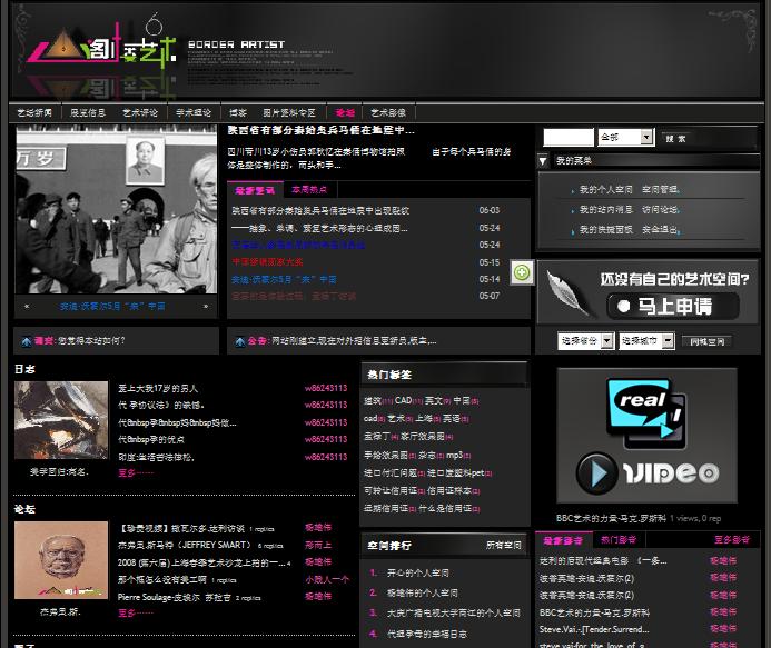 ScreenShot020.jpg