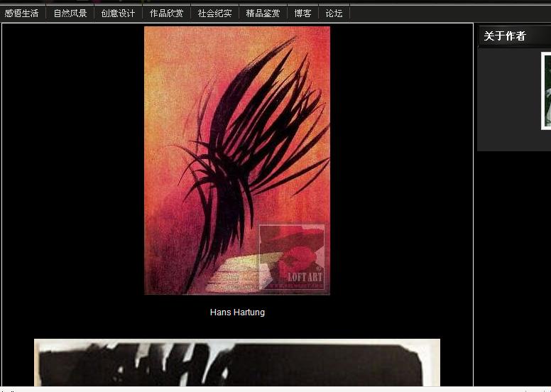 ScreenShot009.jpg