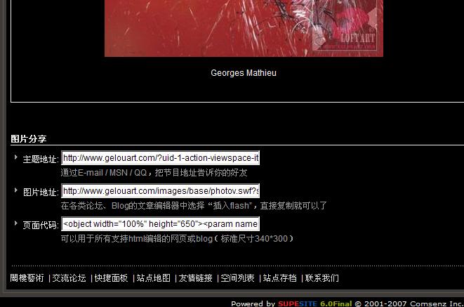 ScreenShot003.jpg