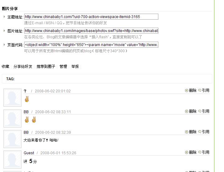ScreenShot002.jpg