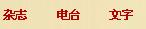 字体是什么？.jpg