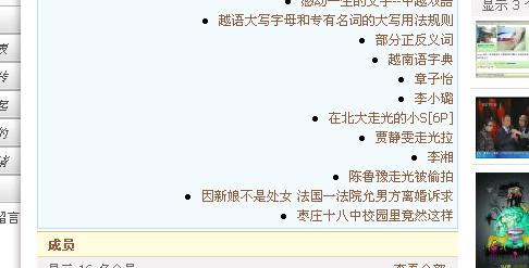 QQ截图未命名.jpg