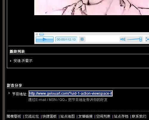 ScreenShot006.jpg