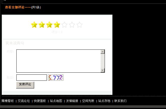 ScreenShot008.jpg