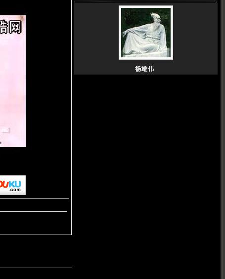 ScreenShot007.jpg