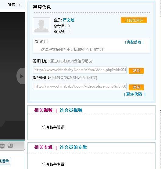ScreenShot005.jpg