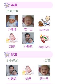 未命名2.JPG