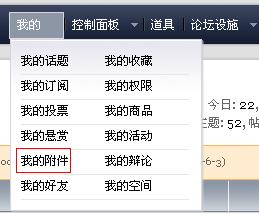 QQ截图未命名.jpg
