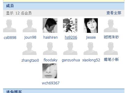 QQ截图未命名.jpg