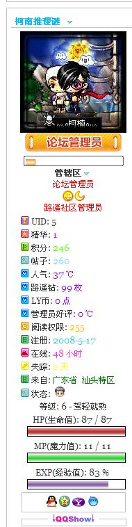 未命名.jpg