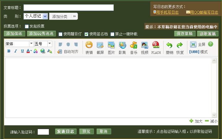 QQ截图未命名.jpg