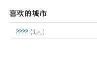 未命名.JPG