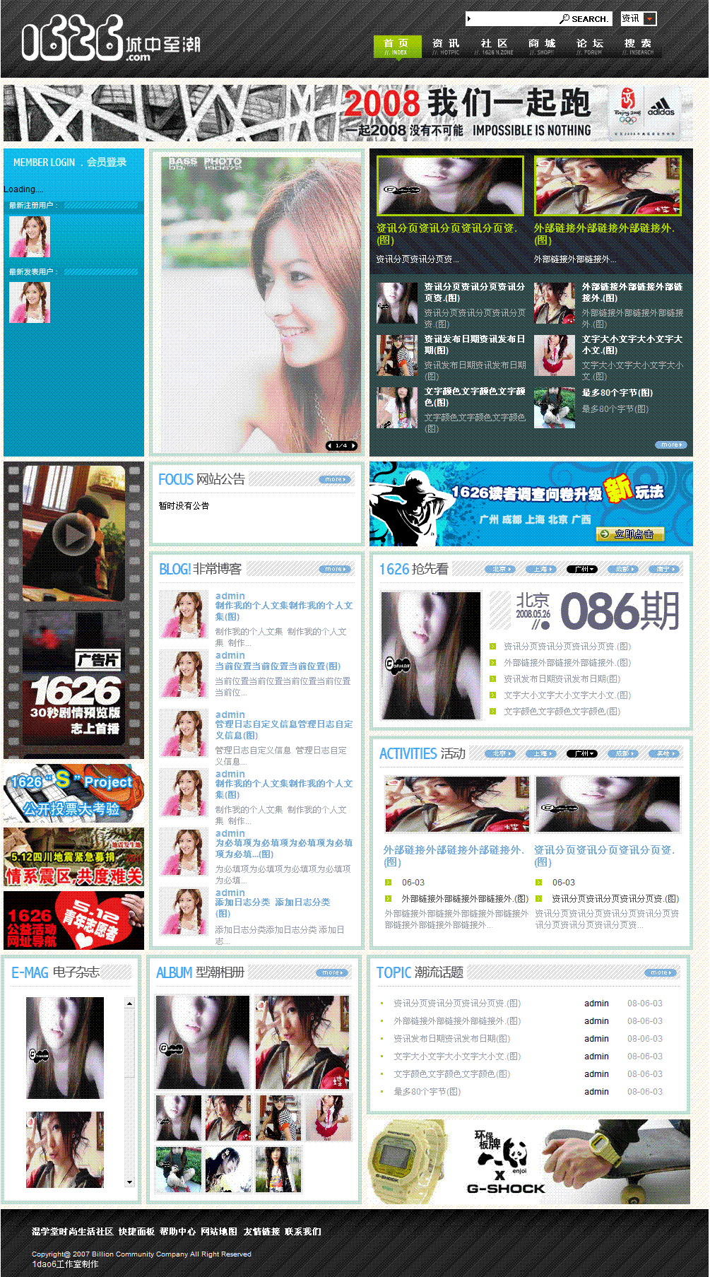1.gif