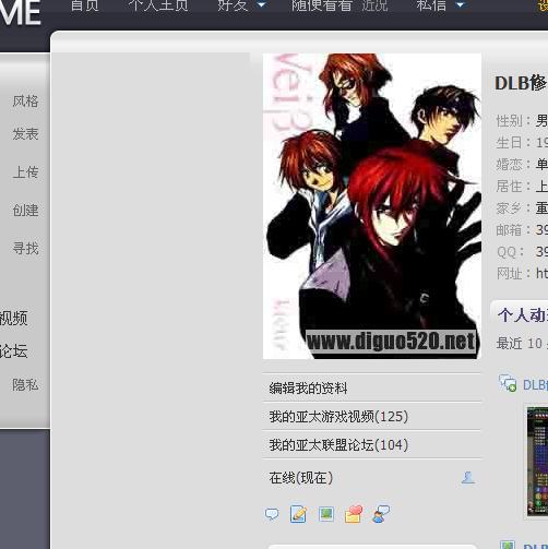 未命名.jpg