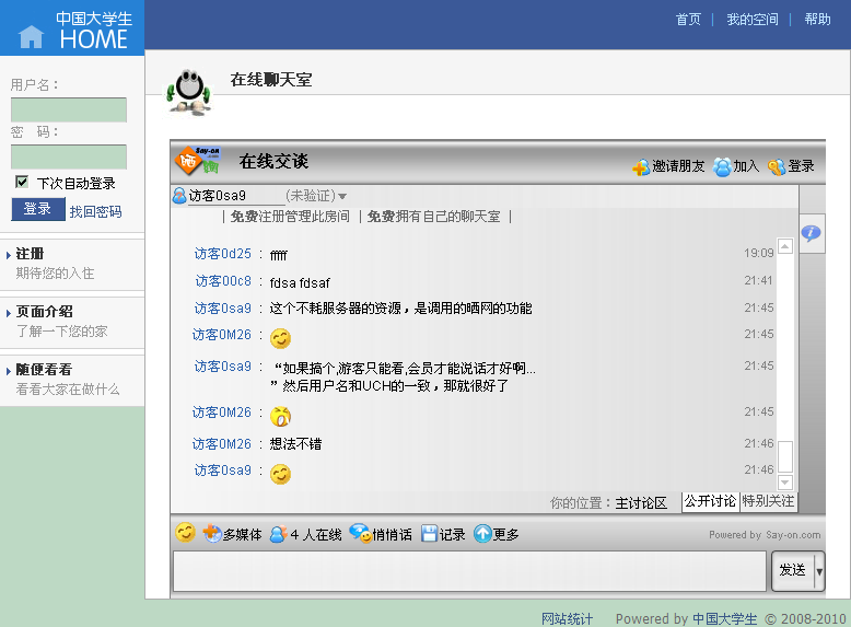 的.PNG