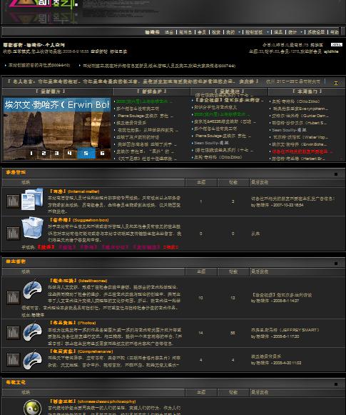 ScreenShot014.jpg