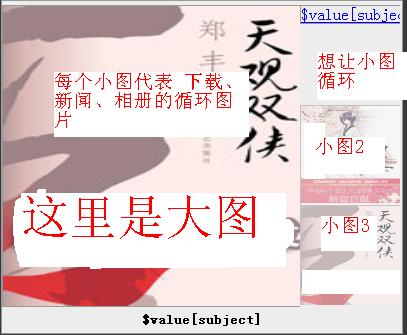 未命名.JPG