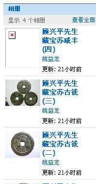 未命名2.jpg