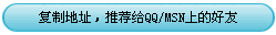 copy.gif