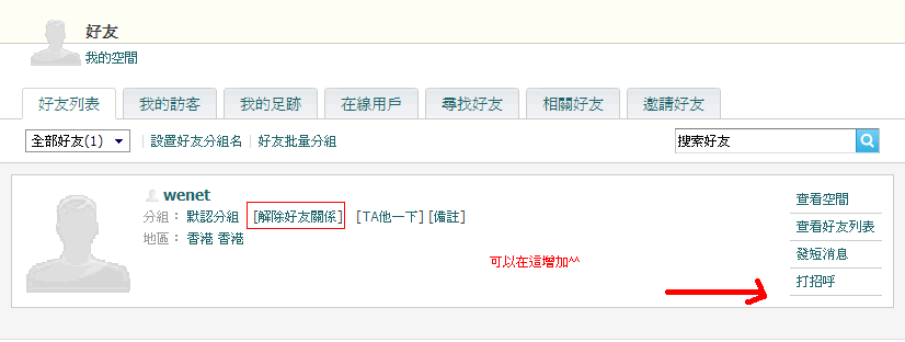 no1.gif