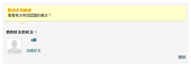 no2.gif