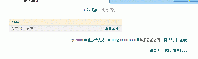 未命名.gif
