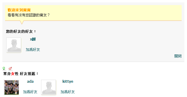 no4.gif