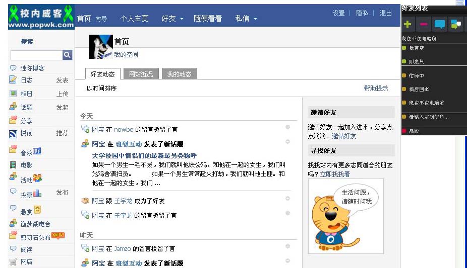 测试1.jpg 拷贝.jpg