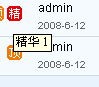 jing2.gif