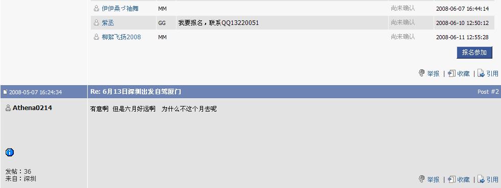 mm0.jpg