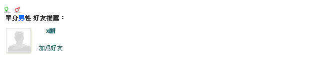 no3.gif