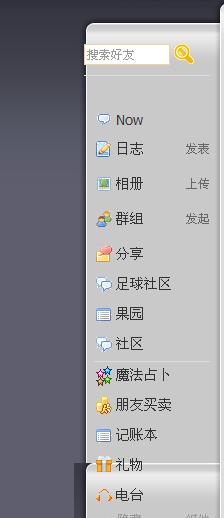 未命名.jpg