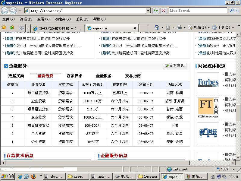 未命名.JPG