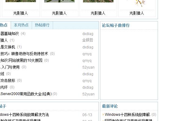 问题.jpg