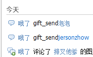 Snap1.gif