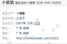 未命名.JPG
