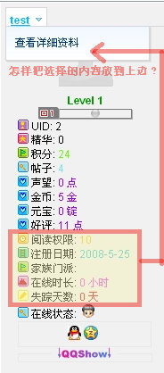 截图4.jpg