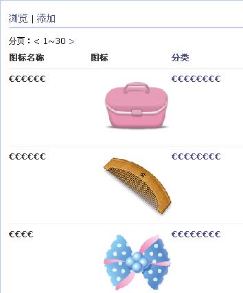 未命名.jpg