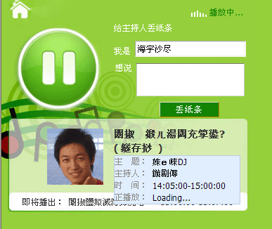 2.gif