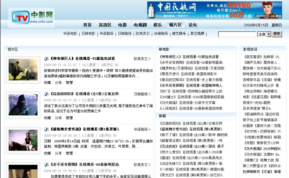 未命名1.jpg