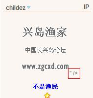 QQ截图未命名.jpg
