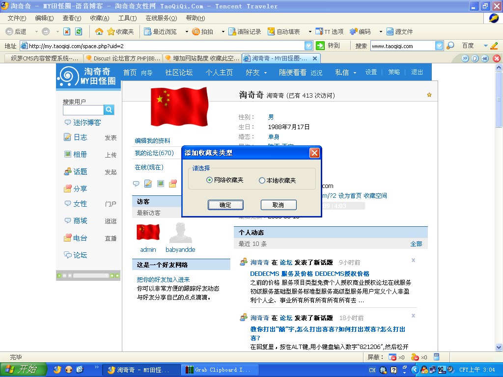 Pic00001.jpg