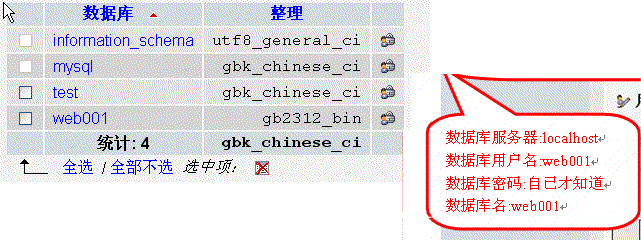 未命名-1.gif