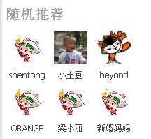 未命名.JPG