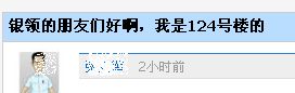 截图02.jpg