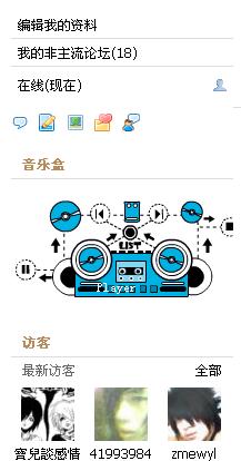 kongjian.JPG