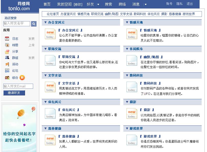 QQ截图未命名.jpg